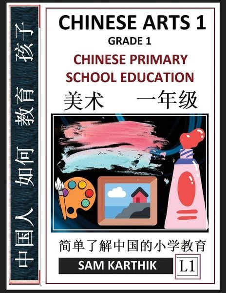 Produktbild: Chinese Arts 1