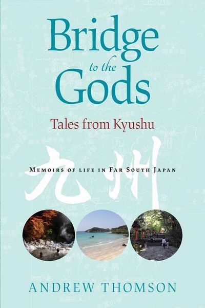 Produktbild: Bridge to the Gods