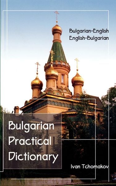 Produktbild: Bulgarian-English, English-Bulgarian Practical Dictionary