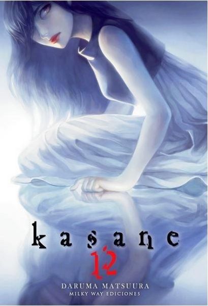 Produktbild: Kasane 12