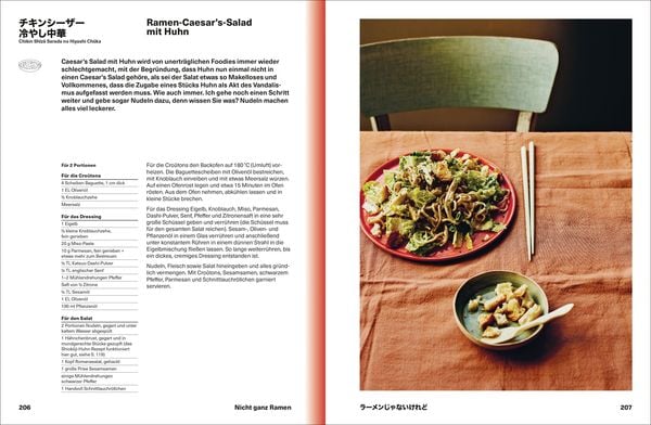 Produktbild: RAMEN FOREVER