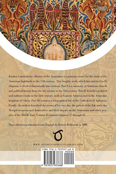 Produktbild: Kirakos Gandzakets'i's History of the Armenians