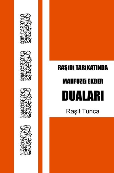 Produktbild: Mahfuzei Ekber Dualari