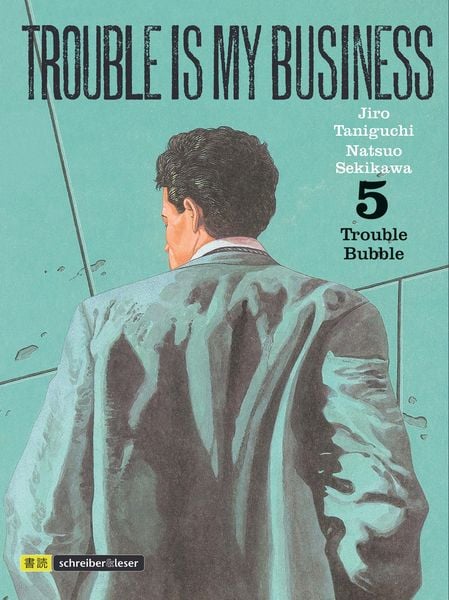 Produktbild: Trouble is my business