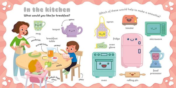 Produktbild: XSUPERCUTE FIRST WORDS AT PB