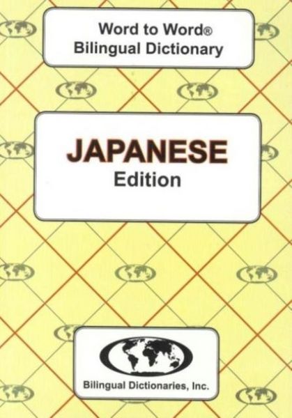 Produktbild: English-Japanese & Japanese-English Word-to-Word Dictionary