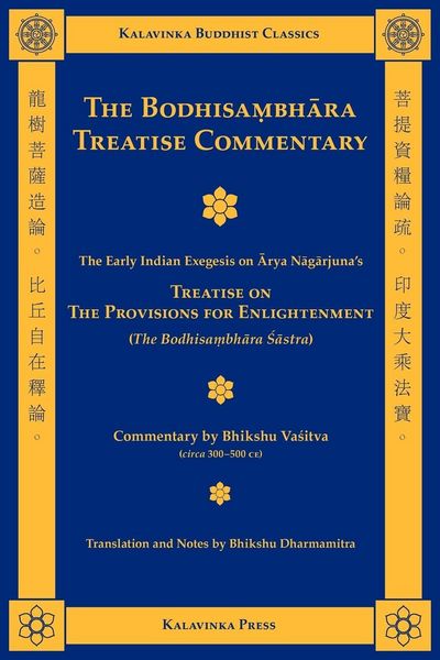 Produktbild: The Bodhisambhara Treatise Commentary