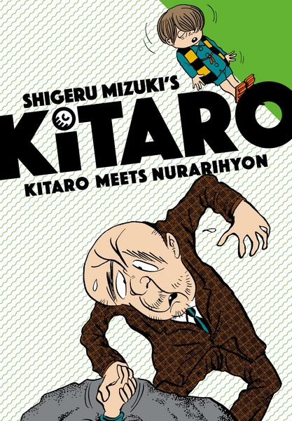 Produktbild: Kitaro Meets Nurarihyon