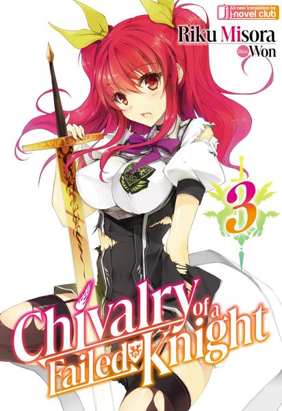 Produktbild: Chivalry of a Failed Knight: Volume 3