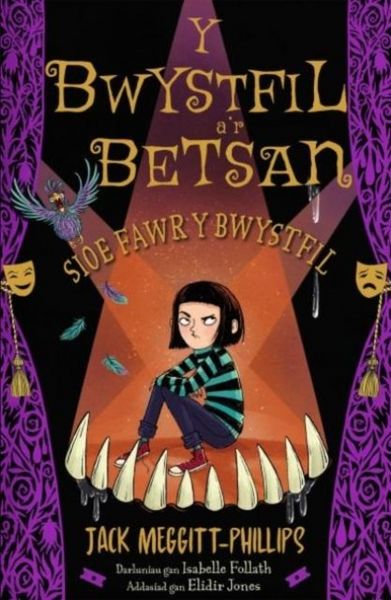 Produktbild: Y Bwystfil a'r Betsan: Sioe Fawr y Bwystfil