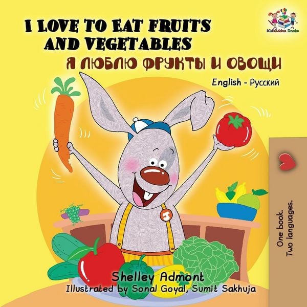 Produktbild: I Love to Eat Fruits and Vegetables