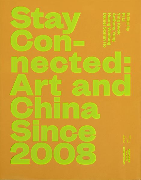 Produktbild: Stay Connected