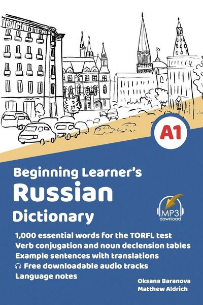 Produktbild: Beginning Learner's Russian Dictionary