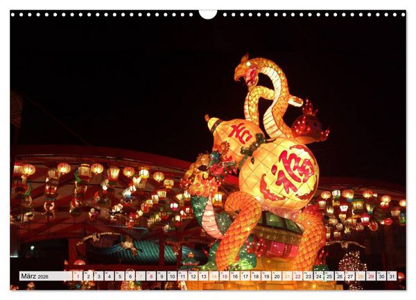 Produktbild: Japan - Tokio, Yokohama, Nagasaki (Wandkalender 2026 DIN A3 quer), CALVENDO Monatskalender
