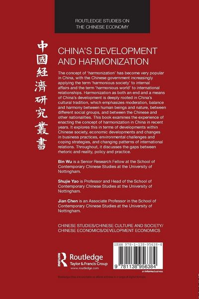 Produktbild: China's Development and Harmonization