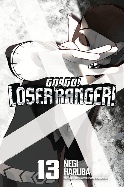 Produktbild: Go! Go! Loser Ranger! 13