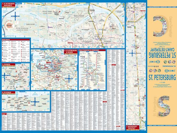 Produktbild: St. Petersburg, Sankt Petersburg, Borch Map