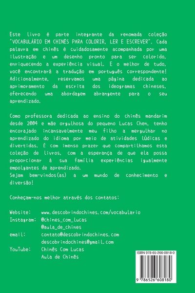 Produktbild: Frutas Em Chin&ecirc;s Para Colorir, Ler E Escrever