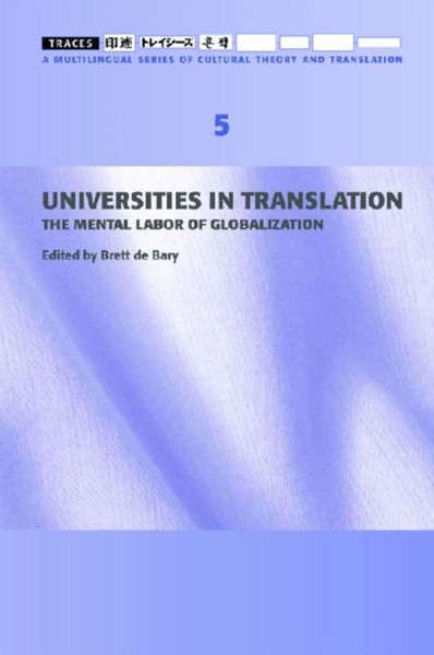 Produktbild: Universities in Translation