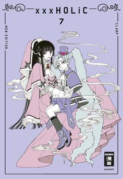 Produktbild: xxxHOLiC - new edition 07
