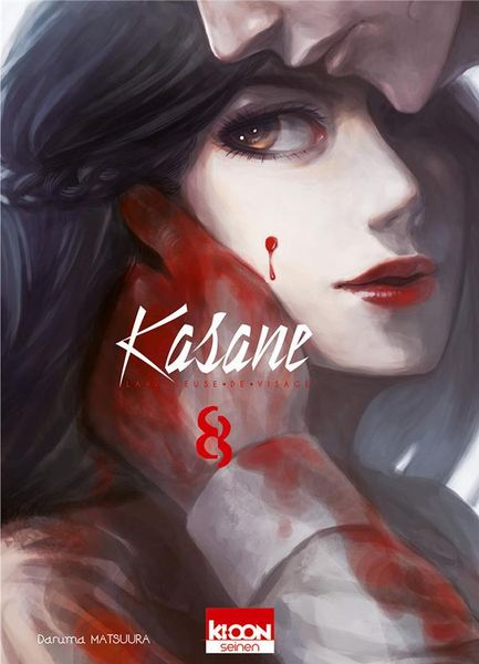 Produktbild: Kasane : la voleuse de visage. Tome 8