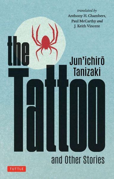 Produktbild: The Tattoo and Other Stories