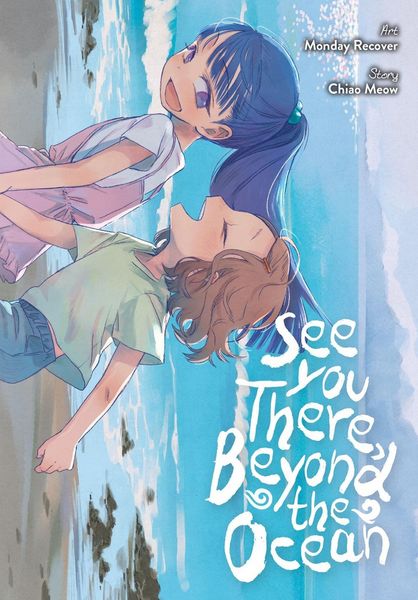 Produktbild: See You There, Beyond the Ocean