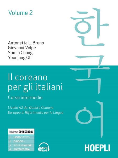 Produktbild: Oh, Y: Coreano per italiani. Corso intermedio. Livello A2 de