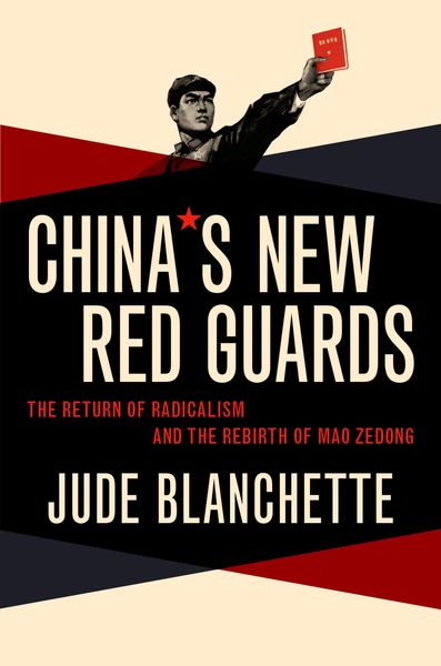 Produktbild: China's New Red Guards