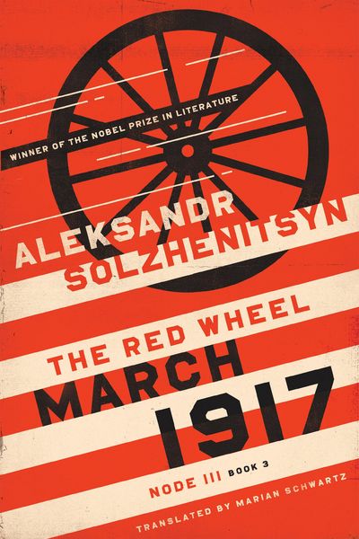 Produktbild: March 1917