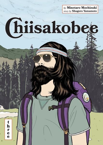 Produktbild: Chiisakobee Volume 3