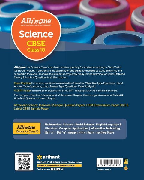 Produktbild: All In One Class 10th Science for CBSE Exam 2024