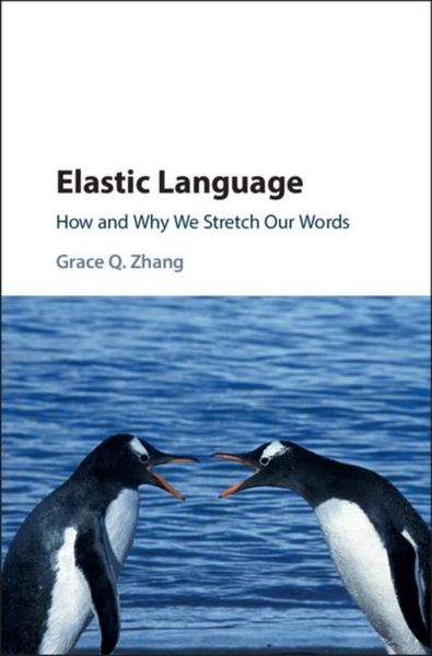 Produktbild: Elastic Language