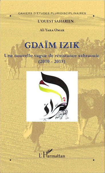 Produktbild: Gdaim Izik