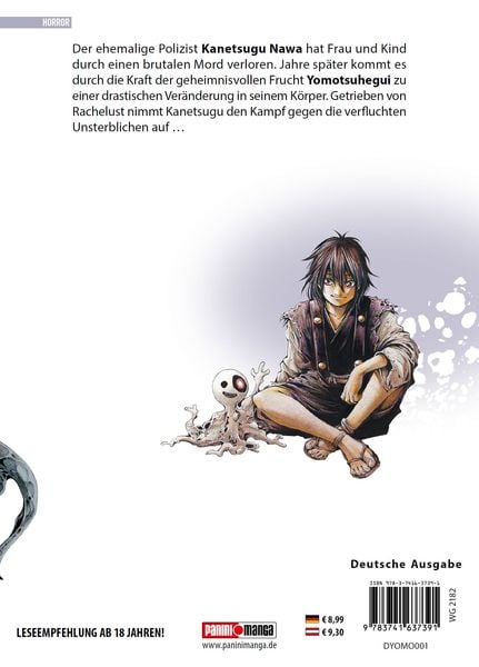 Produktbild: Yomotsuhegui: Die Frucht aus dem Totenreich 01