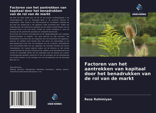 Produktbild: Factoren van het aantrekken van kapitaal door het benadrukken van de rol van de markt