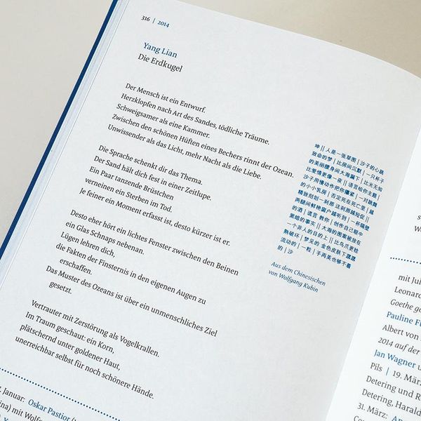 Produktbild: Im Grunde w&auml;re ich lieber Gedicht