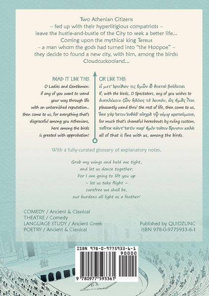 Produktbild: Aristophanes BIRDS