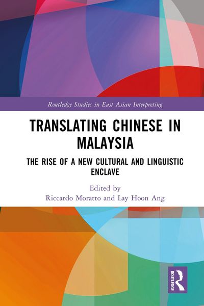 Produktbild: Translating Chinese in Malaysia