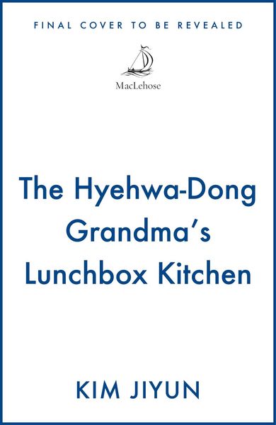 Produktbild: The Hyehwa-Dong Grandma's Lunchbox Kitchen