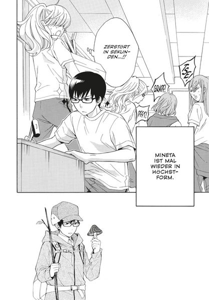 Produktbild: Haru x Kiyo 2