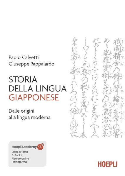Produktbild: Storia della lingua giapponese. Dalle origini alla lingua moderna