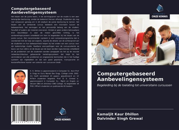 Produktbild: Computergebaseerd Aanbevelingensysteem