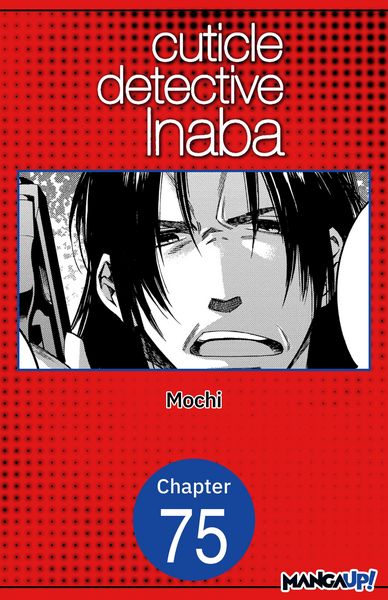 Produktbild: Cuticle Detective Inaba #075