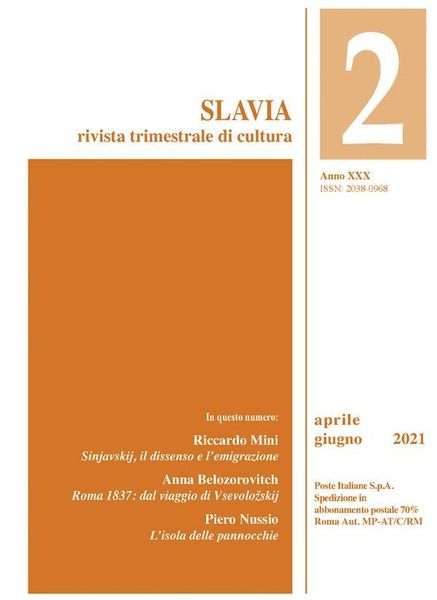 Produktbild: Slavia n. 2 - 2021