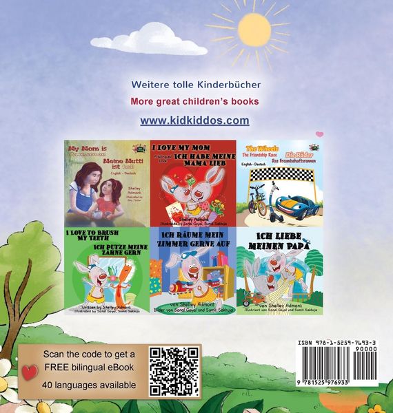 Produktbild: I am Thankful (German English Bilingual Children's Book)