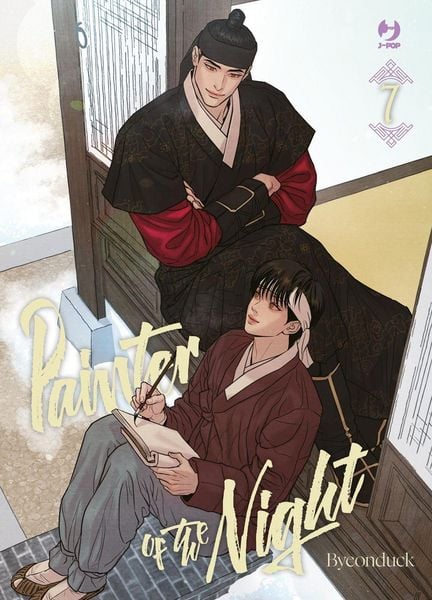 Produktbild: Painter of the night. Vol. 7