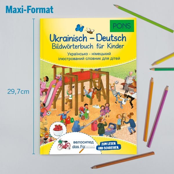 Produktbild: PONS Bildw&ouml;rterbuch Ukrainisch - Deutsch f&uuml;r Kinder