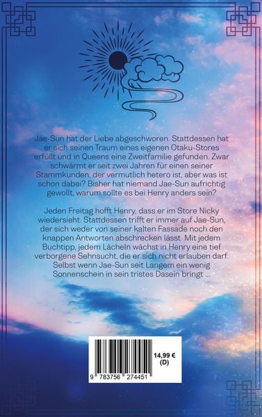 Produktbild: You Are My Sun