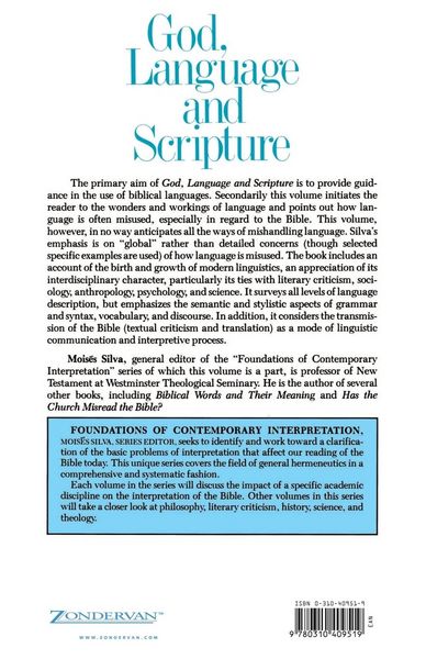 Produktbild: The God, Language and Scripture